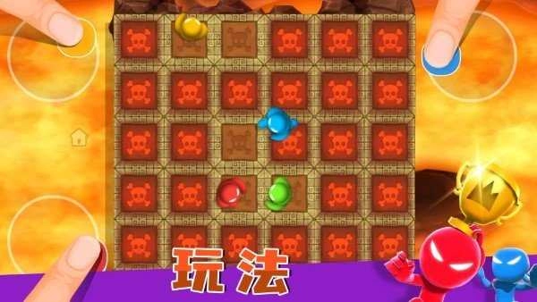 英雄宝贝冒险图3