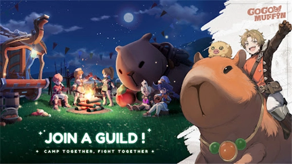 出发吧麦芬国际服(3)