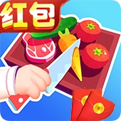 欢乐大厨红包版