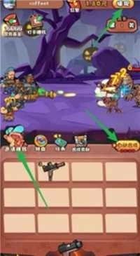 全民小英雄极速版-图1