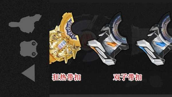 假面骑士极狐腰带模拟器图3