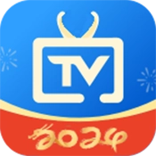 电视家高清版 V10.0