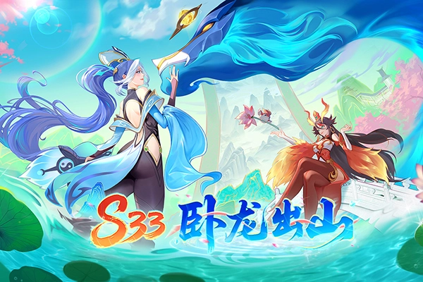 多多自走棋体验服图2