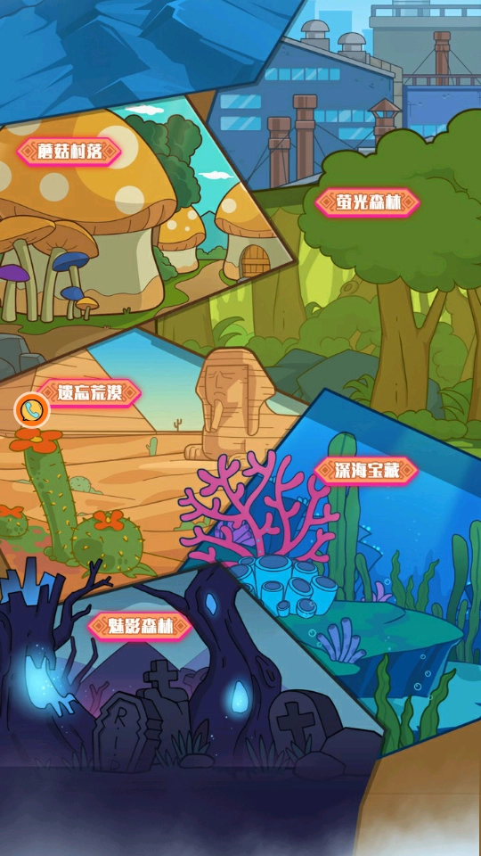 火柴人疯狂格斗(2)