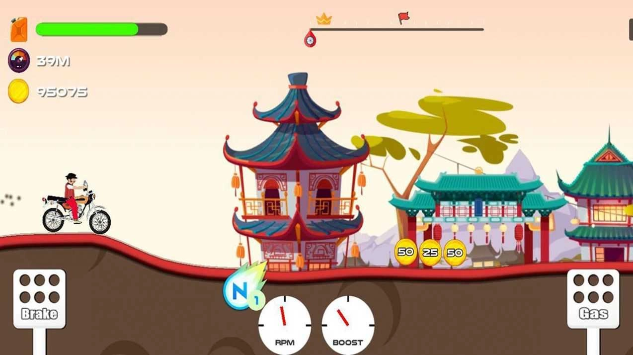 空中越野大挑战图3