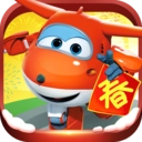 超级飞侠酷跑 V1.0.0