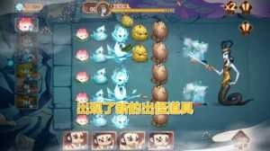 葫芦娃大作战图4