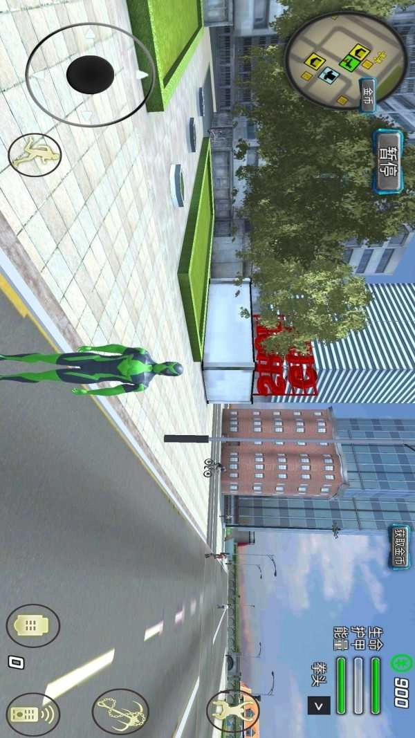 火柴人蜘蛛侠吃鸡.0图3