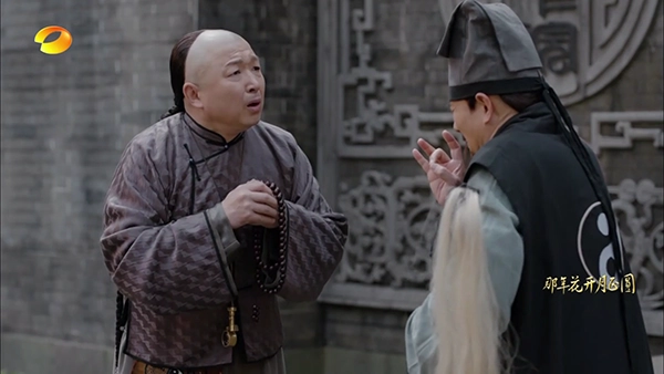 电视家高清版图4