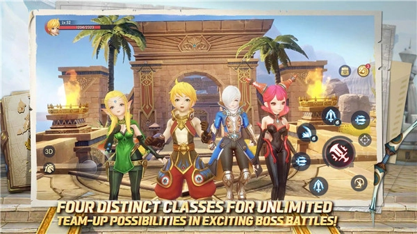 龙之谷2进化国际服图1