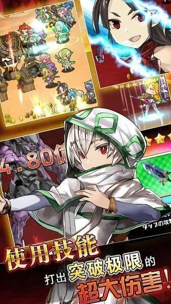 超伤害公主-图1