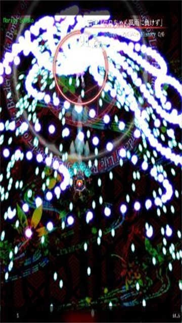 东方魔导录最新版图4