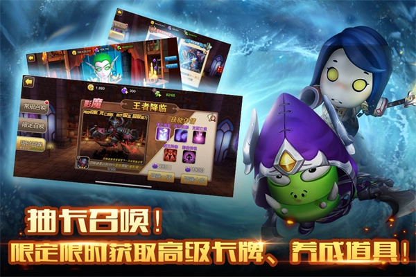 我叫MT2华为版图5