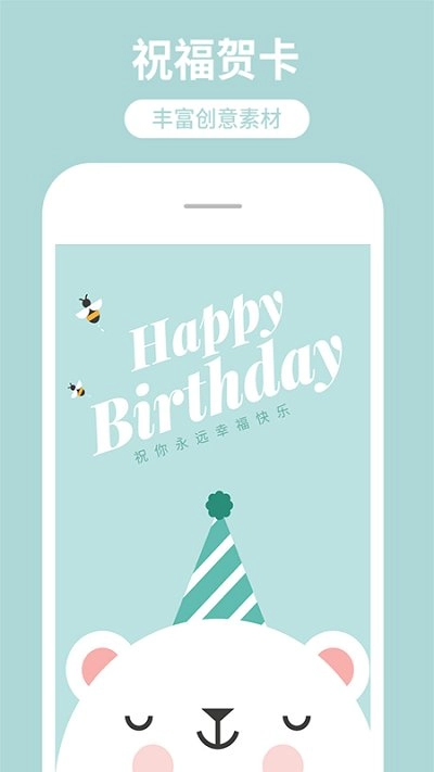 海报制作工厂2025图3