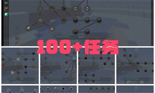 我的世界寒冬探险永恒冰原整合包阿夜整合图1