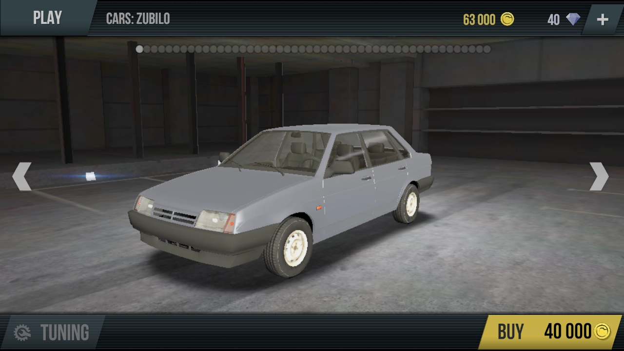 火力全开2城市狂热菜单版(1)