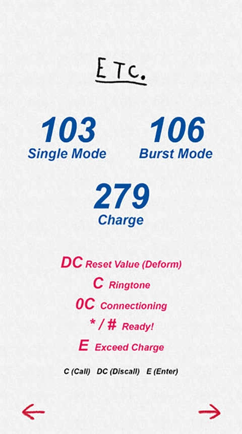 假面骑士555腰带模拟器