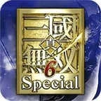 真三国无双6完整版