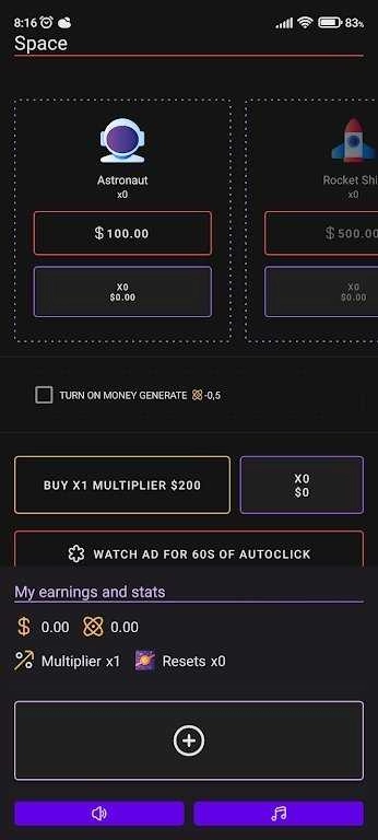 太空繁荣Space ProsperitySpace Prosperity图1