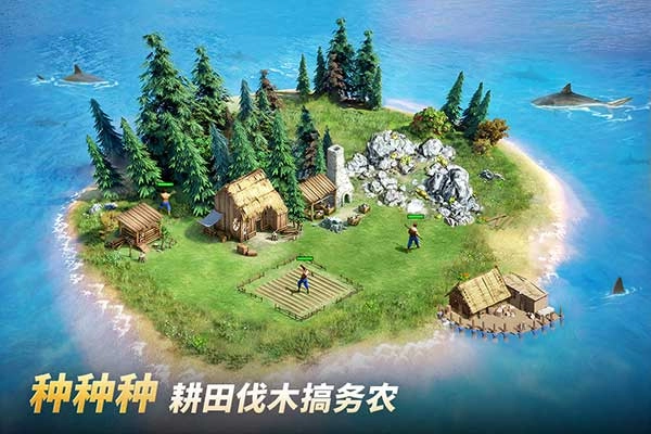 泰拉贝尔正版(4)