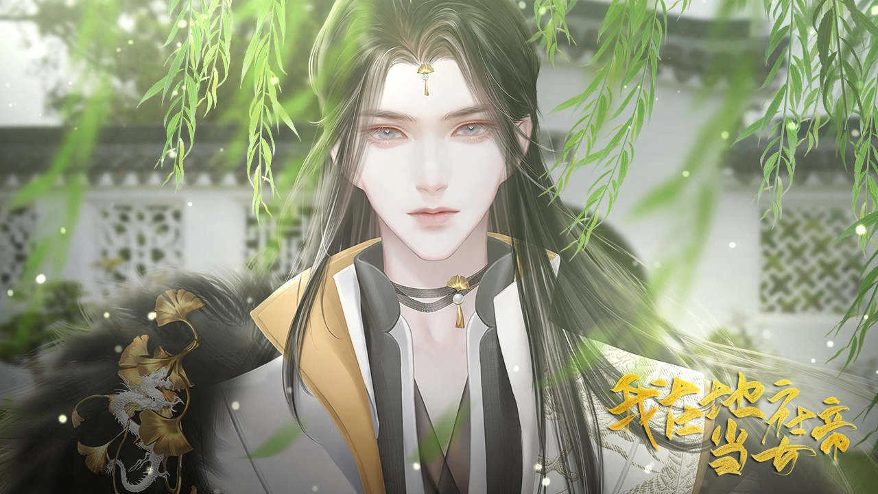 我在地府当女帝.6(1)