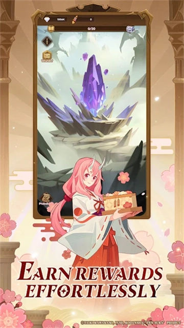 剑与远征国际服 截图4