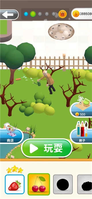 灵魂调色师6.1图4