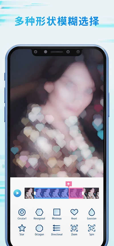 timecut补帧 .0图1