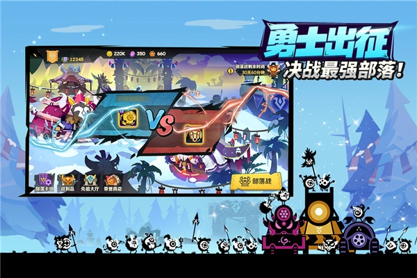 疯狂的库库姆犀游版(5)