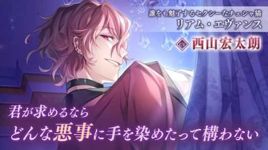 美男恶徒在黑暗中的恋爱图3