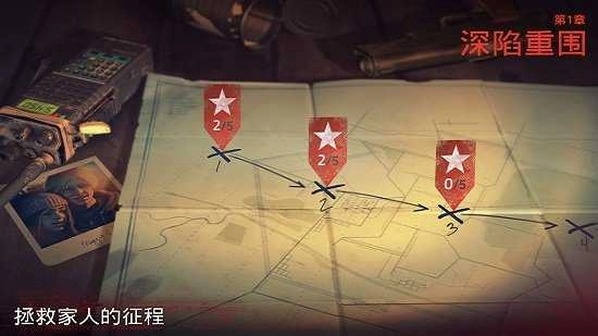 勇闯死人谷220260.0(2)