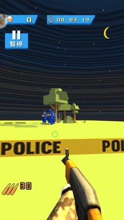 吃鸡战地模拟器(2)