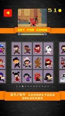 篮球大战僵尸中文版截图2