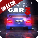 出租车与警车模拟器汉化版 V1.04.061