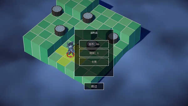 不可名状的地牢