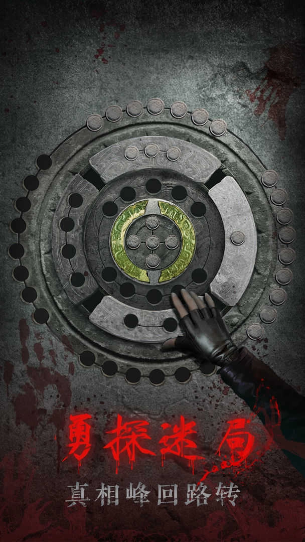 残花葬(CanHuaZang)1(2)