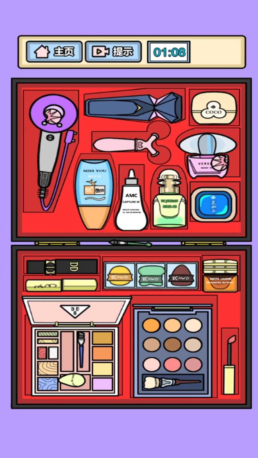 小游戏大作战图1