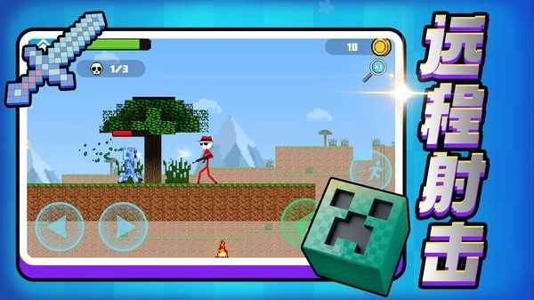 我是大天尊 v 图3