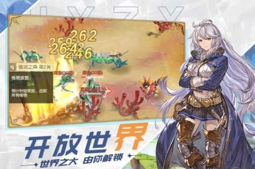 原野之息.0.001(2)