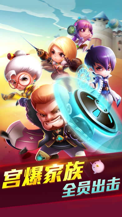 宫爆老奶奶2正版(1)