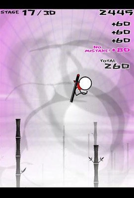 暗杀行动6无敌版(1)