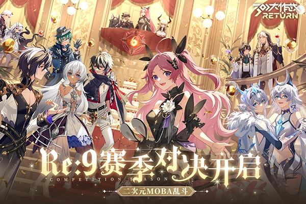 300大作战国际服图3