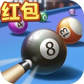 台球大王红包版