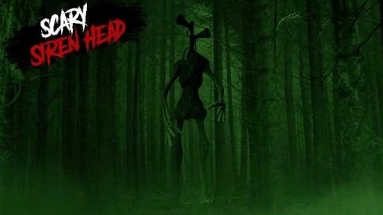 警笛头恐怖屋之谜(2)