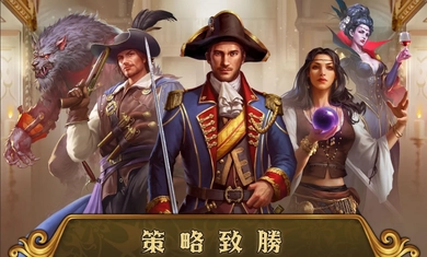 火枪纪元国际服(Guns of Glory).0图2