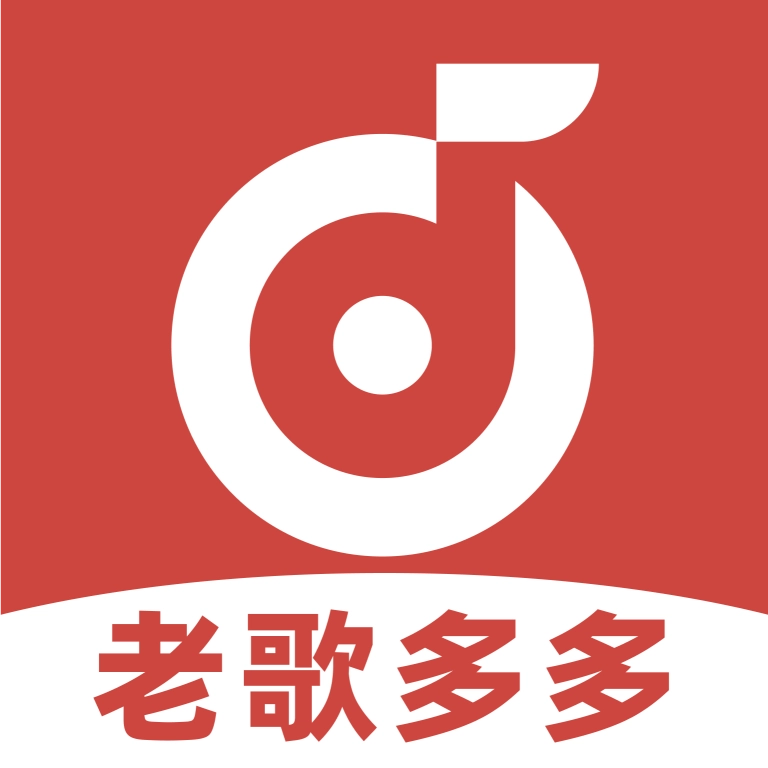 老歌免费畅听 