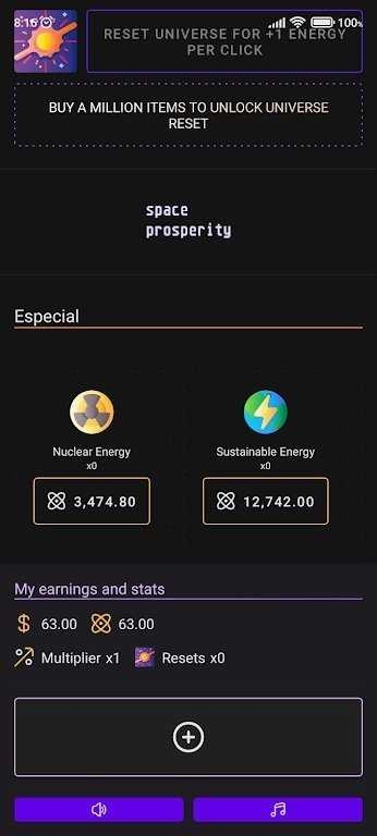 太空繁荣Space ProsperitySpace Prosperity图3