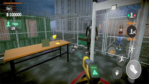 城市隔离检查区(2)