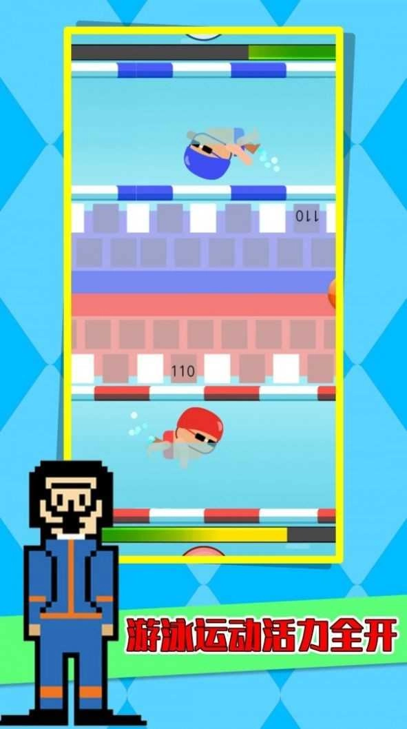 像素太空运动会10.0