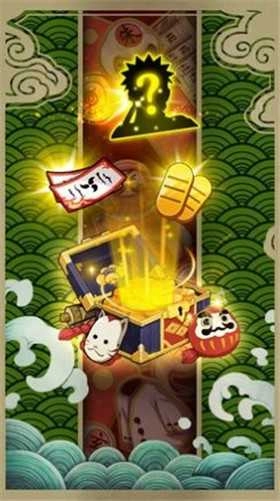 卡奇的胜利(Triumph of Kage)(3)